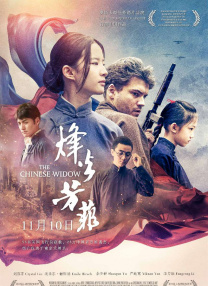也偶尔会想象