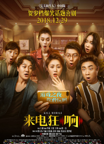 也偶尔会想象