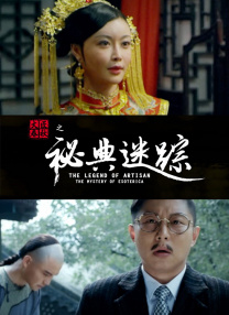 也偶尔会想象